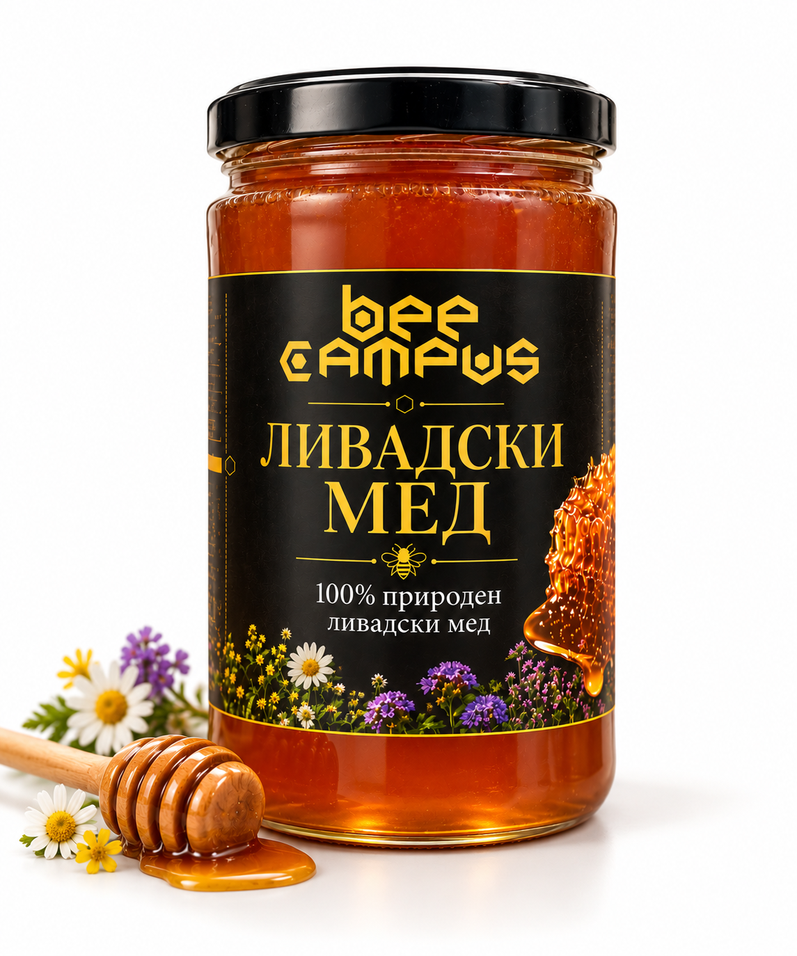 Тегла со природен ливадски мед од 900 грама